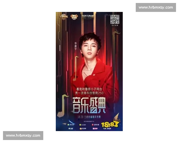 谢帝参赛掀起热议 荣誉之战背后他与音乐的独特之路