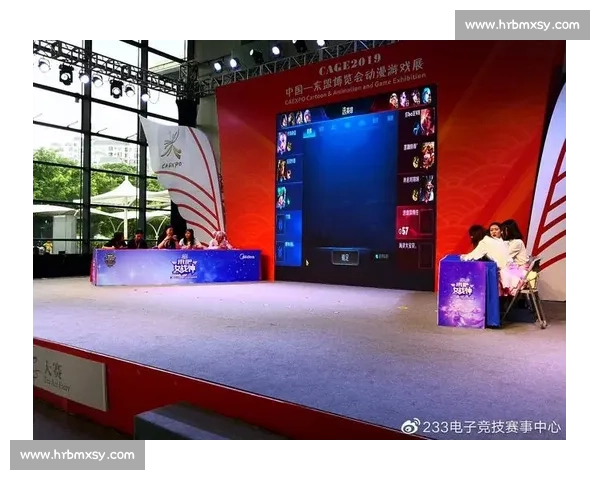 郑州电竞盛典精彩回顾与未来赛事发展全景解析