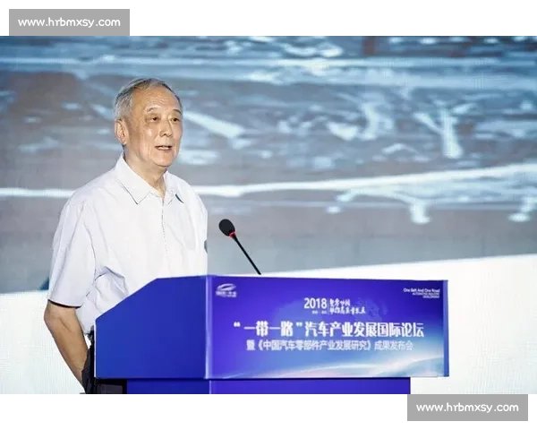 面向高质量发展的体育产业规划创新路径与区域协同发展战略研究